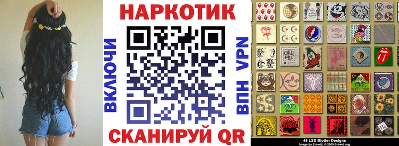 Виды наркоты Нижнекамск МАРИХУАНА  A-PVP  АМФЕТАМИН  МЕФ 