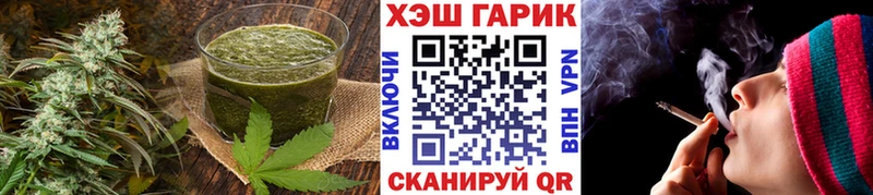ссылка на мегу ONION  закладки  Нижнекамск  Canna-Cookies конопля 