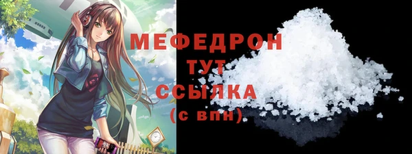 героин Зерноград