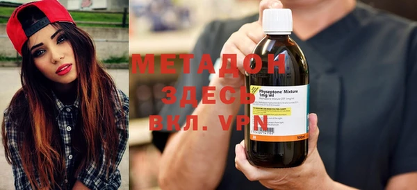 дурь Зеленодольск