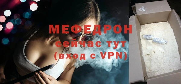 героин Зерноград