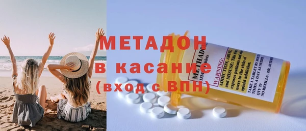 дурь Зеленодольск