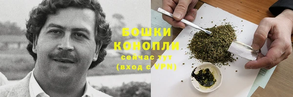 героин Зерноград