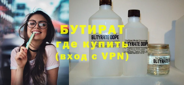 героин Зерноград