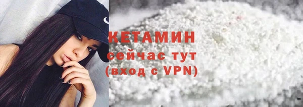 героин Зерноград