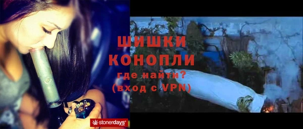 дурь Зеленодольск