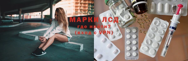 героин Зерноград