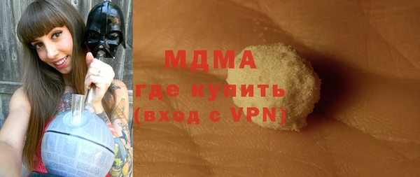 дурь Зеленодольск