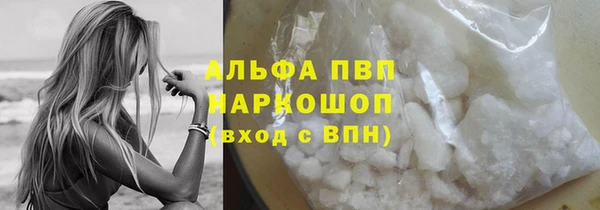 дурь Зеленодольск