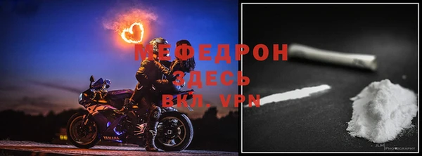 героин Зерноград