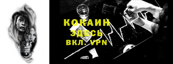 дурь Зеленодольск