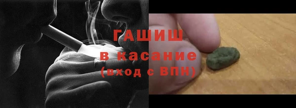 дурь Зеленодольск