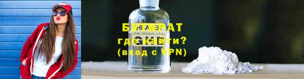 героин Зерноград