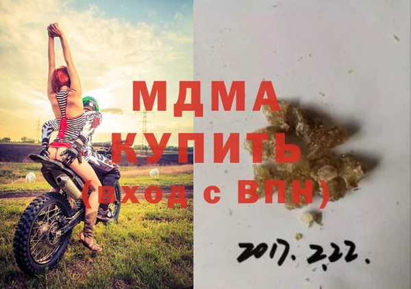 героин Зерноград