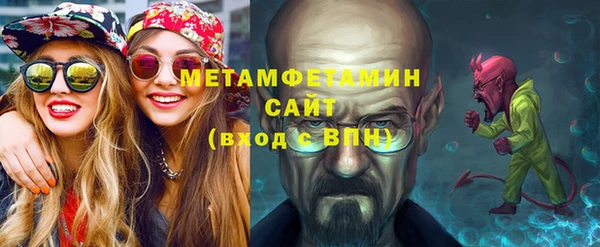 дурь Зеленодольск