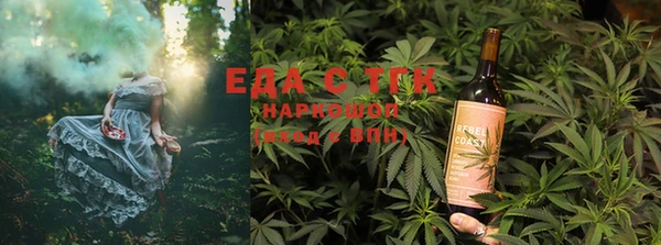 дурь Зеленодольск