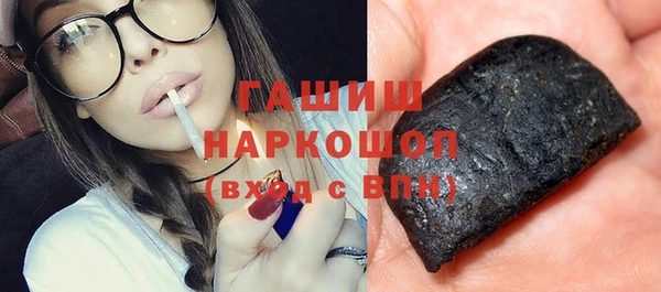 дурь Зеленодольск