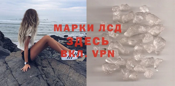 героин Зерноград