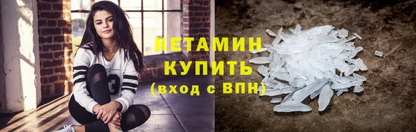 героин Зерноград