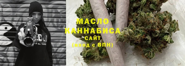 дурь Зеленодольск
