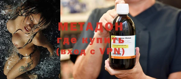 дурь Зеленодольск