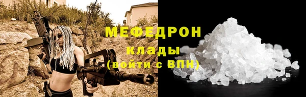 героин Зерноград