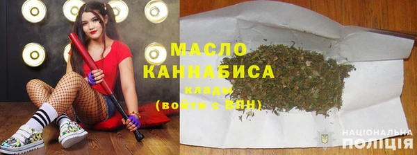 героин Зерноград