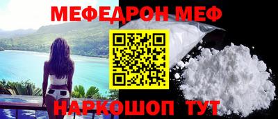 каннабис Дубна