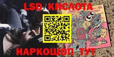 каннабис Дубна