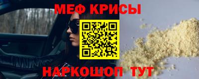 бутик Донецк