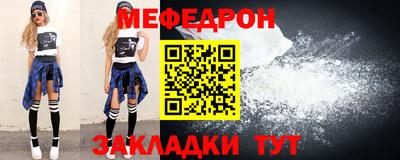 каннабис Дубна