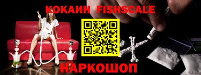 каннабис Дубна