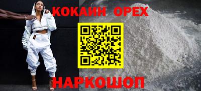 каннабис Дубна