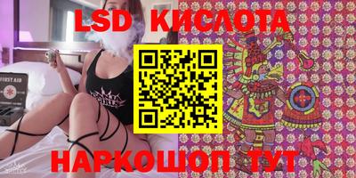 каннабис Дубна