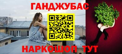 прущие грибы Донской