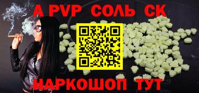 скорость Новокубанск