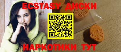 каннабис Дубна