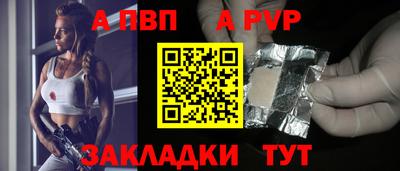 прущие грибы Донской