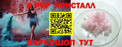 каннабис Дубна