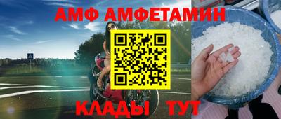 каннабис Дубна