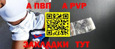 каннабис Дубна