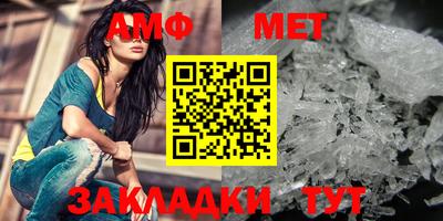 каннабис Дубна