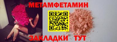 прущие грибы Донской