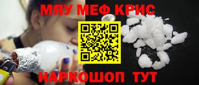 каннабис Дубна