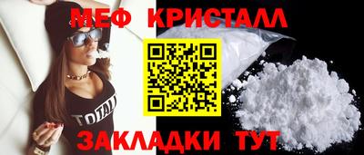 прущие грибы Донской