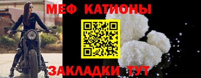 бутик Донецк