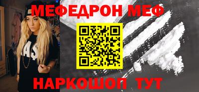 бутик Донецк