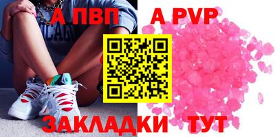 прущие грибы Донской